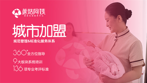 轮播banner.jpg